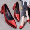 Fashion Pointed Toe Square Heels Women's Shoes with Medium Block Heel Shallow Ladies Footwear Formal Red Chunky Lastest Elegant Dress A