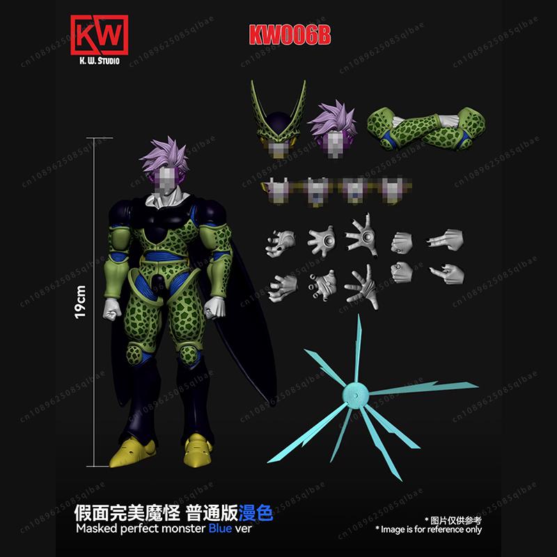 KW Studio KW006 Dragon Ball SHF Маскированный Идеальный Монстр Зеленый Монстр Совершенный Селл Повреждения в Битве Селл Аниме Цветные Фигурки Модель