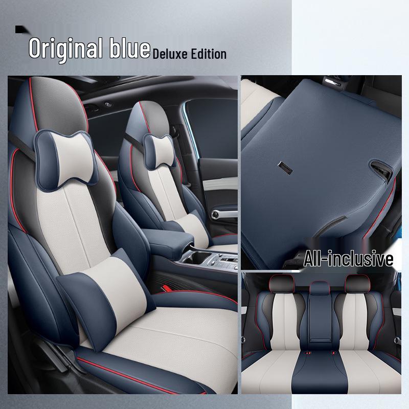 BYD Yuan PLUS Чехол на сиденье из спортивной кожи, всесезонная подкладка