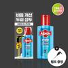 Hybrid Caffeine Shampoo 375ml Promotional Set (+ Pump Free)