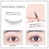 Natural false transparent bunched easy for easy to false easy to false 5 upper lower false cosplay Day Day present eyelashes, shaft, look, eyelashes,