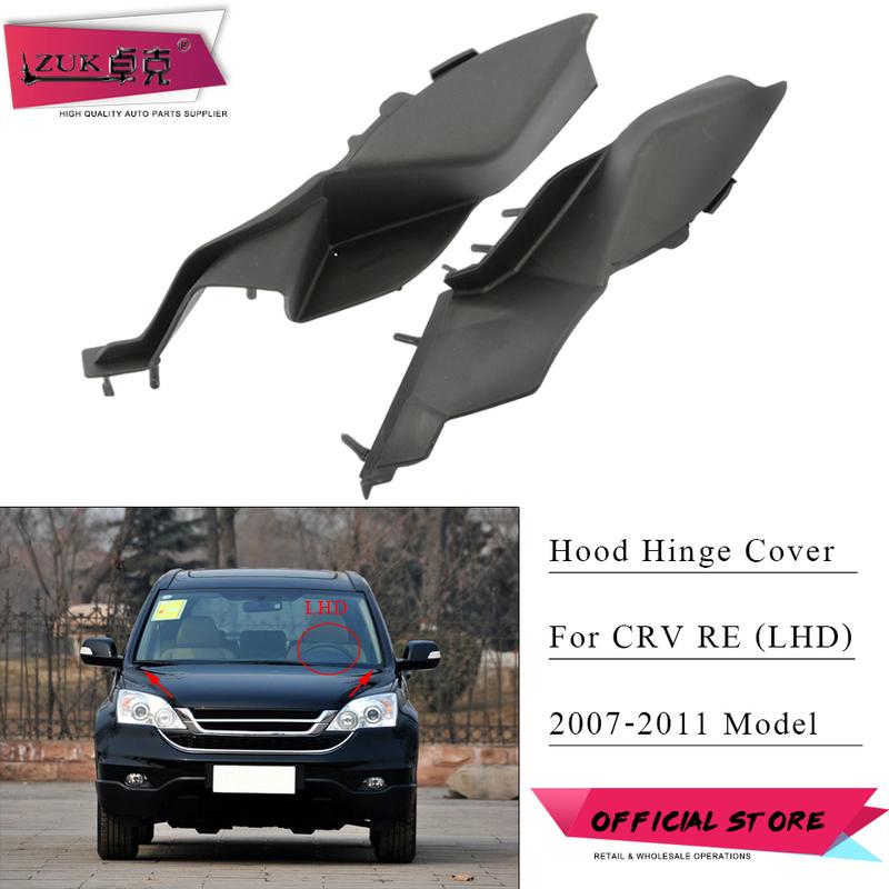 Крышка петли капота автомобиля ZUK для HONDA CRV CR-V RE 2007-2011 LHD, модель капота, верхняя крышка OEM: 74212-SWA-A00 74222-SWA-A00