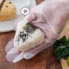 6 сеток, японский пресс для онигири, нелипкий DIY пластиковый треугольный рисовый шарик, инструмент для изготовления суши, форма, инструменты для бенто