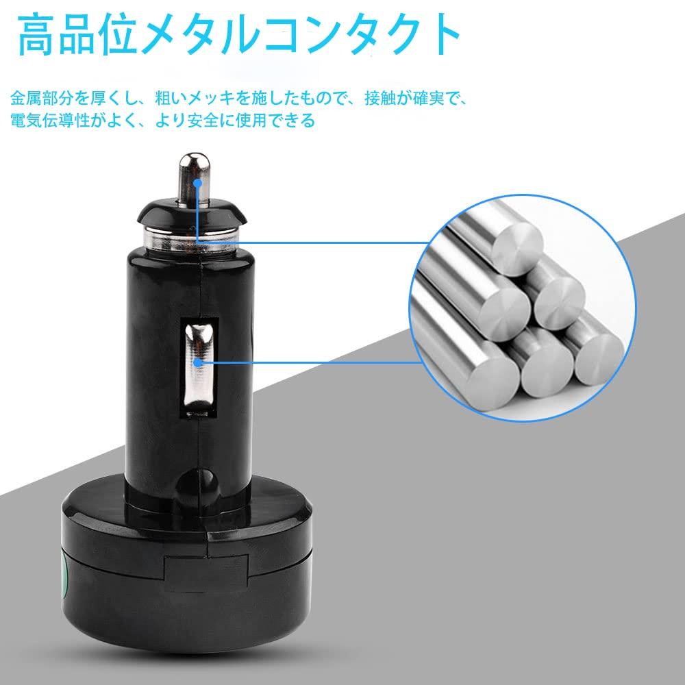 DiyStudio цифровой вольтметр термометр светодиодный 2в1 автомобильный 12В/24В автомобильный аккумулятор монитор [красный синий]