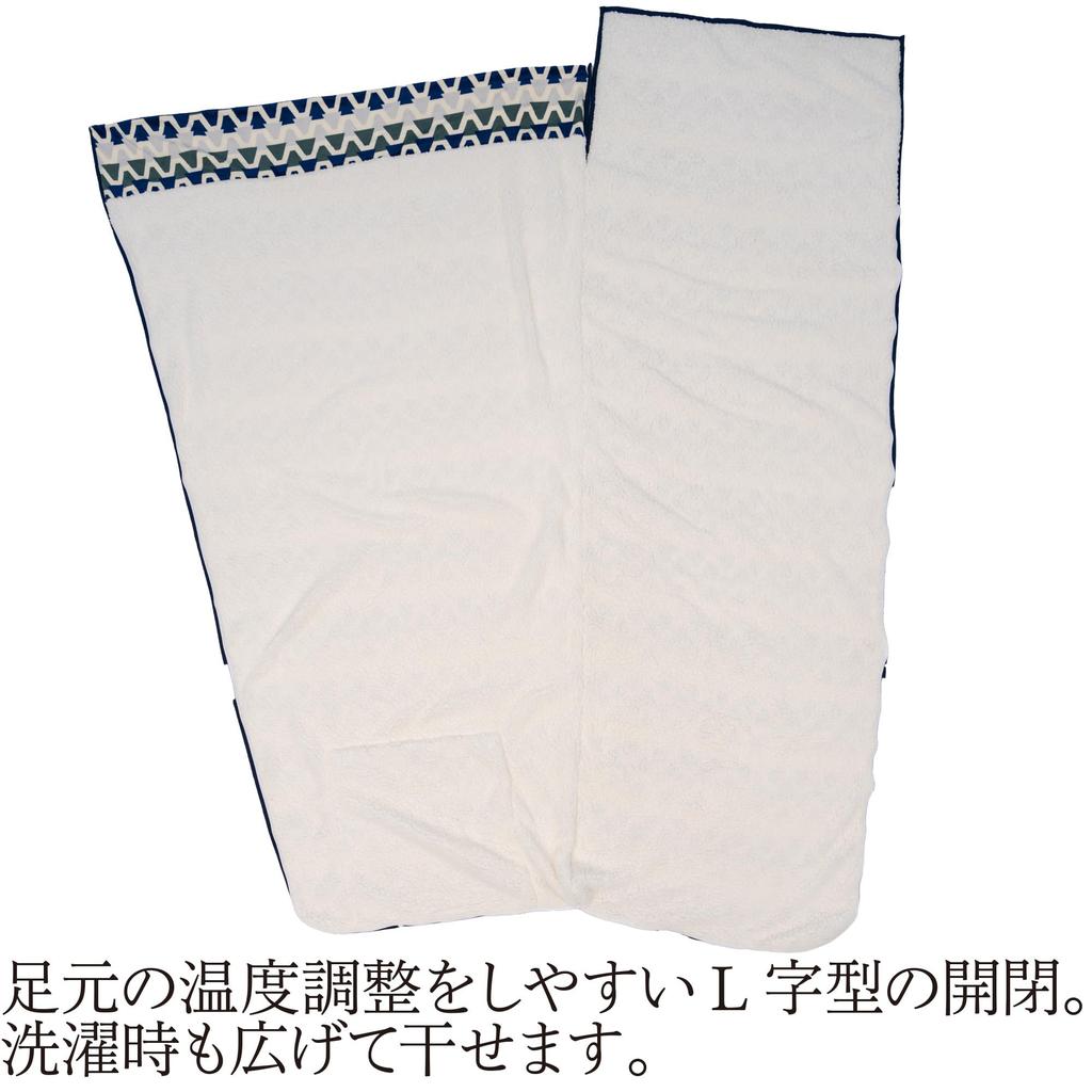 JC Plus Warm Blanket Sleeping Navy Sleeping Sleeping Cold Sleeping Bag Type With With Boa Machine Washable [Soft Bag, 20454] Сумка, Сумка, Одеяло,