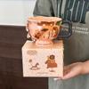 Mug Creative Artistic Ceramic Water Cup New Women's Office Home Breakfast Coffee Cup Souvenir