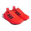 Новые Adidas Ultra Boost Light Солнечный красный HP9841