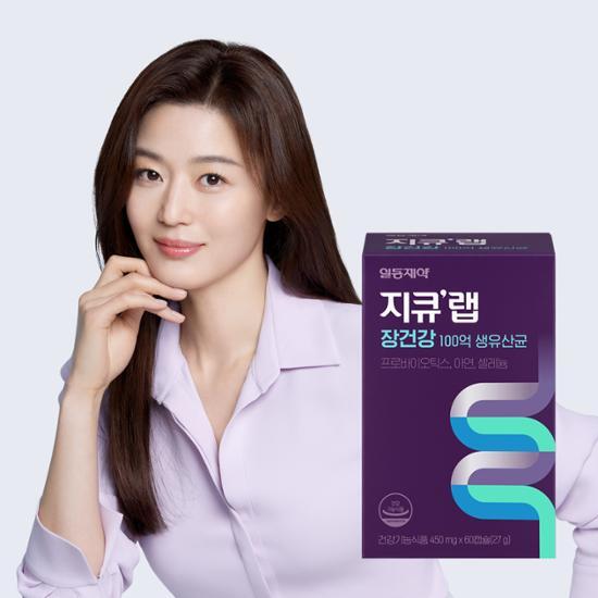 GQ Lab Gut Health 10 миллиардов живых лактобактерий 60 капсул (60-дневный запас)