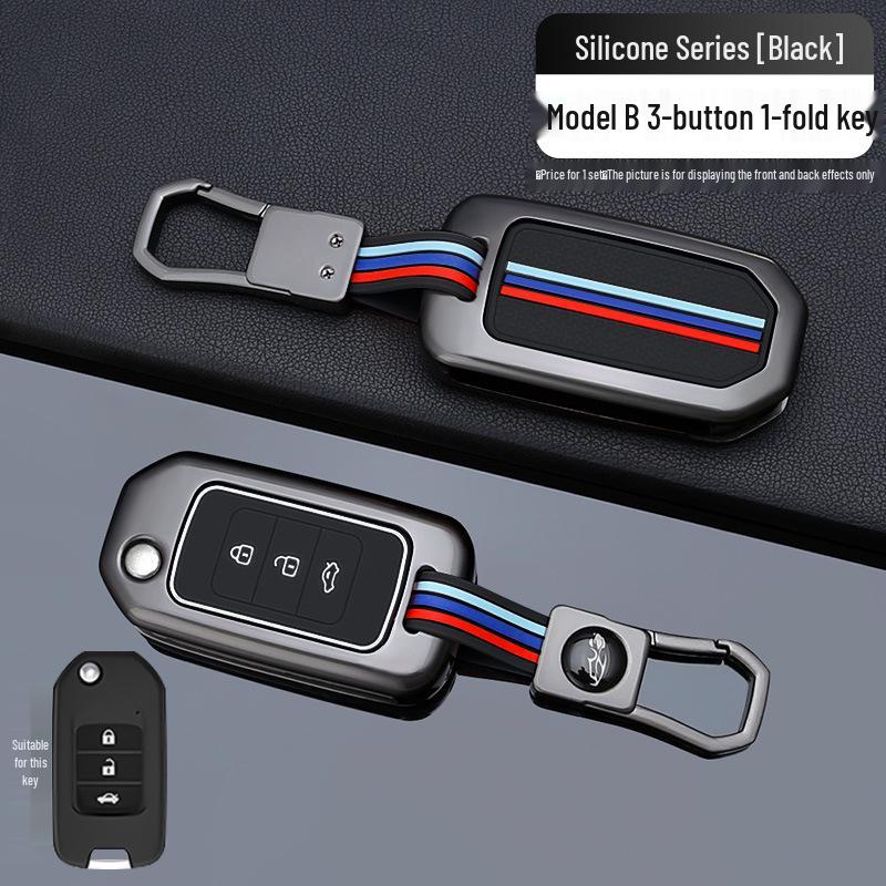 Чехол-оболочка для ключа Honda для Civic, Accord, CRV, Vezel, XRV, Haoying, Lingpai, Insight, UR-V