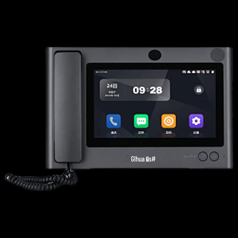 Dahua Video Intercom Access Control System CN plug (adapter included)