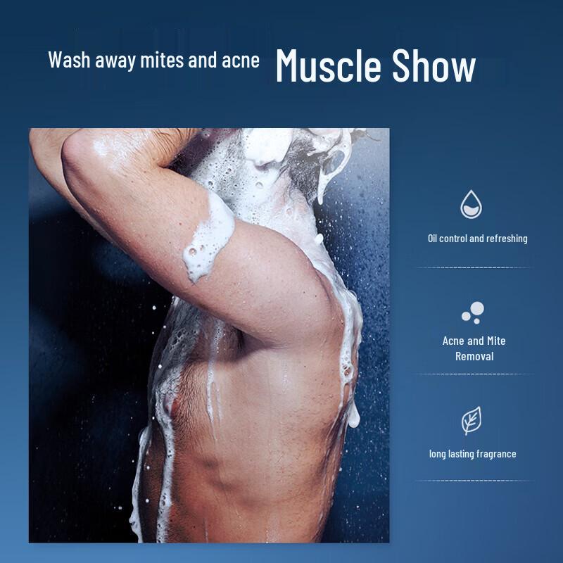 Hefengyu Amino Acid Plant Extract Shower Gel