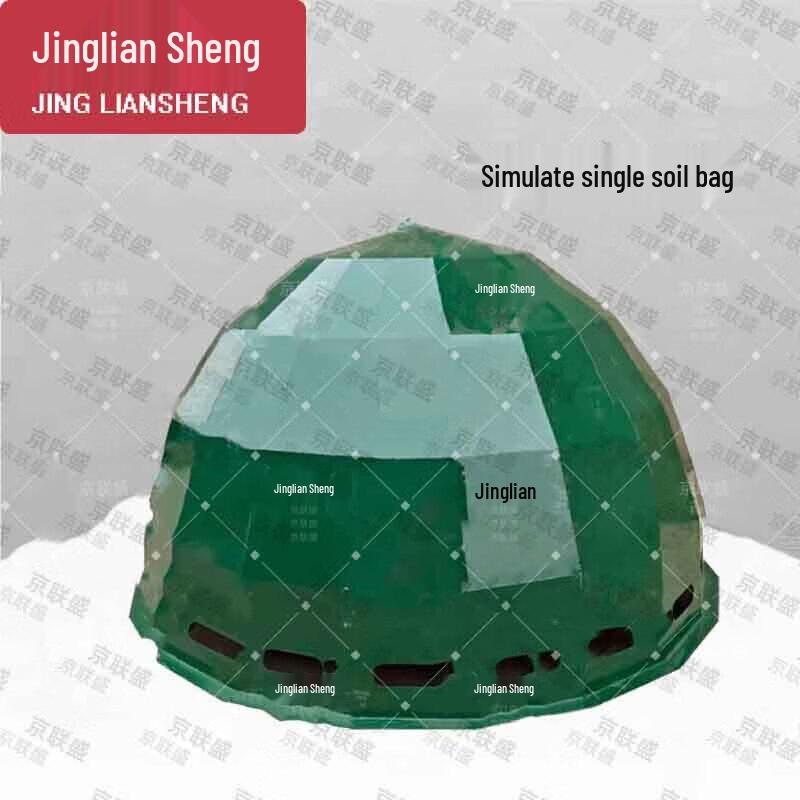 JingLianSheng Grenade Throwing Training Equipment Set