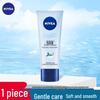Набор увлажняющих кремов для рук Nivea