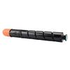 Compatible NPG-45 Yellow Toner Cartridge for Canon