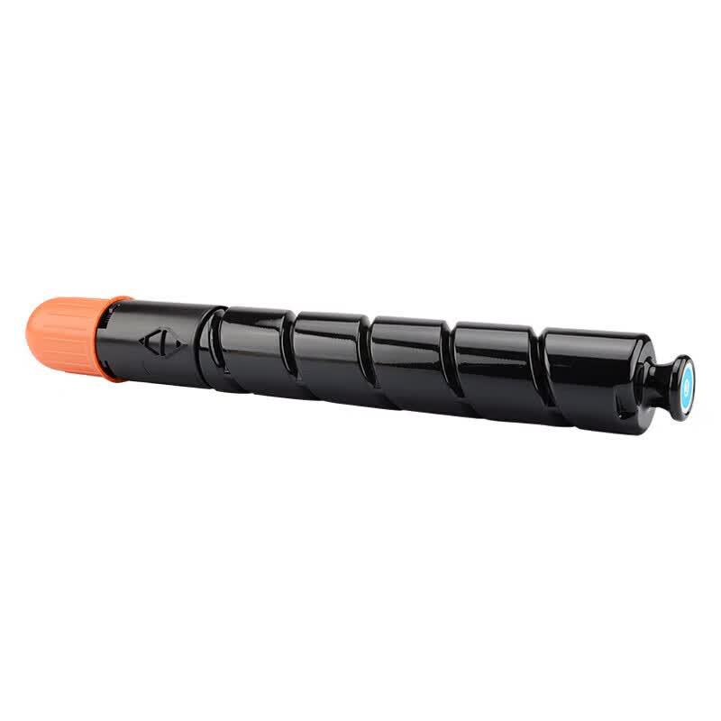 Compatible NPG-45 Yellow Toner Cartridge for Canon