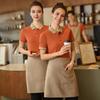 Unisex Waiter Waiteress Uniform Button Lapel Solid Color Short Sleeves Breathable Soft Coffee House Hotel Dinner Food Serving Top