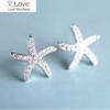 Новые модные антиаллергические ювелирные изделия из стерлингового серебра 925 пробы с микро-встроенными кристаллами в виде морской звезды, изысканные серьги E037