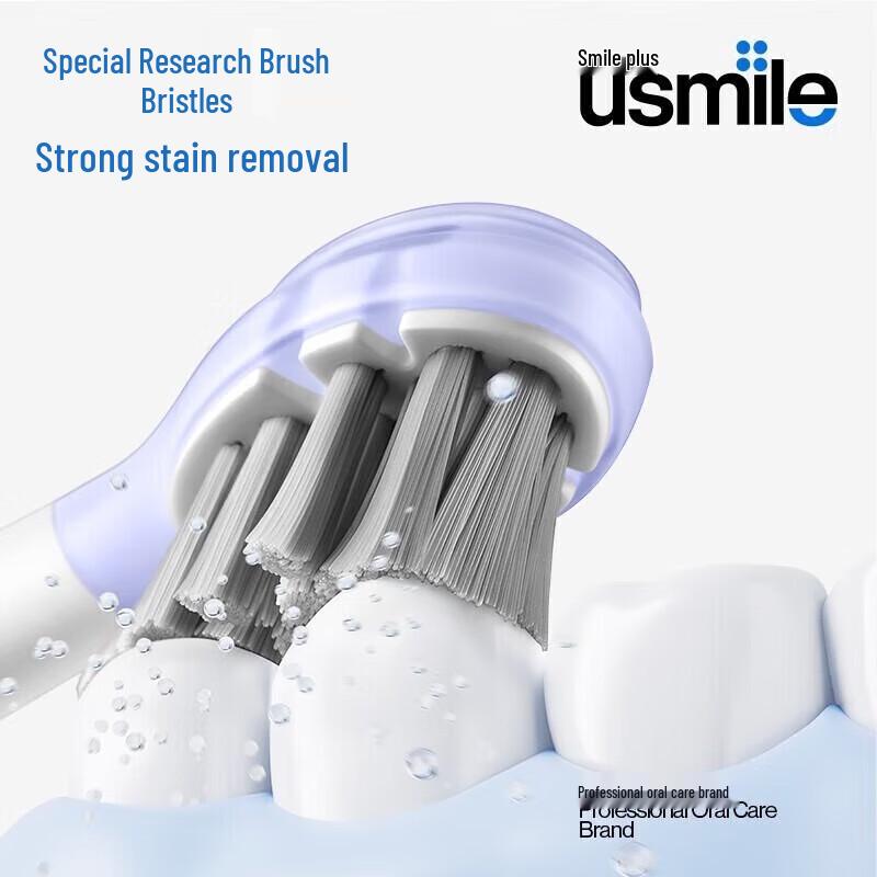 UUSMILE Adult Fresh Cushioning Electric Toothbrush Replacement Heads