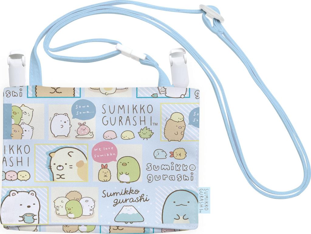 CA38601 Sumikko Gurashi Multi Pocket Pouch