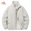 Guirenniao Winter Thermal Padded Jacket - Couple Style