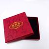 Exquisite Fashion Jewelry Gift Box for Pendants & Bracelets