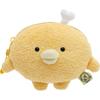 CK67801 Chikip Dancers Plush Coin Case Bone Chicken