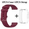 22 мм силиконовый ремешок с чехлом для Xiaomi Redmi Watch 5 Active Lite SmartWatch наручные часы ремешок и чехол