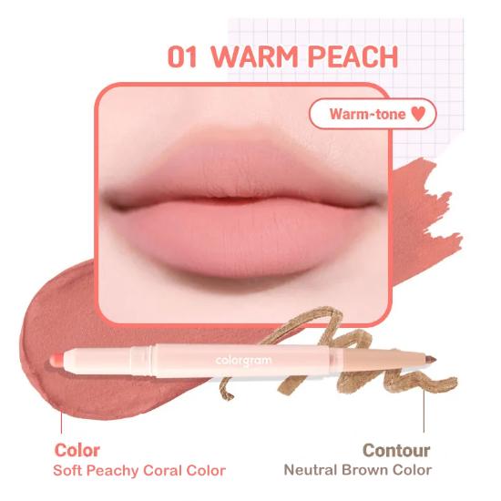 Colorgram Карандаш для губ All in One Over-lip Maker 0,5 г* 0,2 г