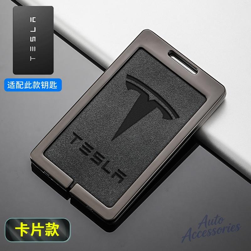 Leather Car NFC Card Key Case Cover Zinc Alloy Protection Shell Keychain For Tesla Model 3 Model Y Model S X Keyring Accessories