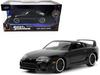 JADA TOYS Масштаб 1/32 Форсаж Supra 1995 Черный F&F Supra 33381 [Параллельный импорт]