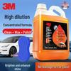 Car Wash & Wax Liquid Cleaner