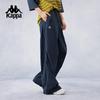 Женские водоотталкивающие спортивные брюки с широкими штанинами