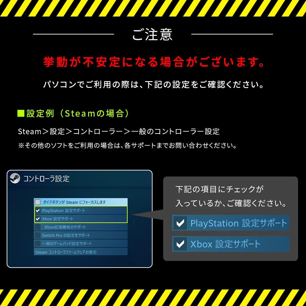 HELEC PAD ДЛЯ PS4 Контроллер Кнопка «Назад» Turbo Fire Беспроводная зарядка Беспроводной проводной USB-шнур Сенсорная панель ПК Windows Разъем для наушников слева и справа