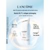 Lancôme UV Expert Aqua Gel Солнцезащитный крем SPF 50 Подарочный набор