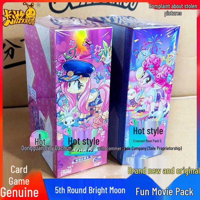 Карточная игра My Little Pony: Серия 'Лунное Сияние' 11 - Восемь Веселых Пакетиков с Тенью, Радужные CR Pinkie Pie Коллекционные Карточки, Полная Коробка, Пакетик 7.