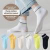 5 пар женских весенних и летних хлопковых тонких стильных дышащих дезодорирующих антибактериальных спортивных носков
