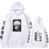 Anime Hoodie Jujutsu Kaisen Gojo Satoru Graphic Hoodies Oversized Hooded Vintage Long Sleeves HoodedMen Women Clothes