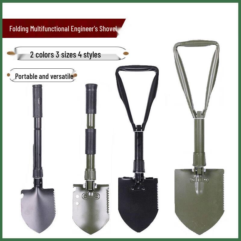 Многофункциональная складная уличная лопата HEIXIE
