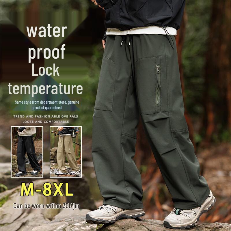 Мужские водонепроницаемые брюки карго больших размеров для активного отдыха