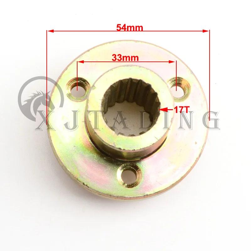 For 50cc-250cc ATV Go kart UTV Buggy Golf Cart Quad Bike Rear Axle Brake Disc Sprocket Mount 17T 23T 28T 31T 32T Teeth Hub