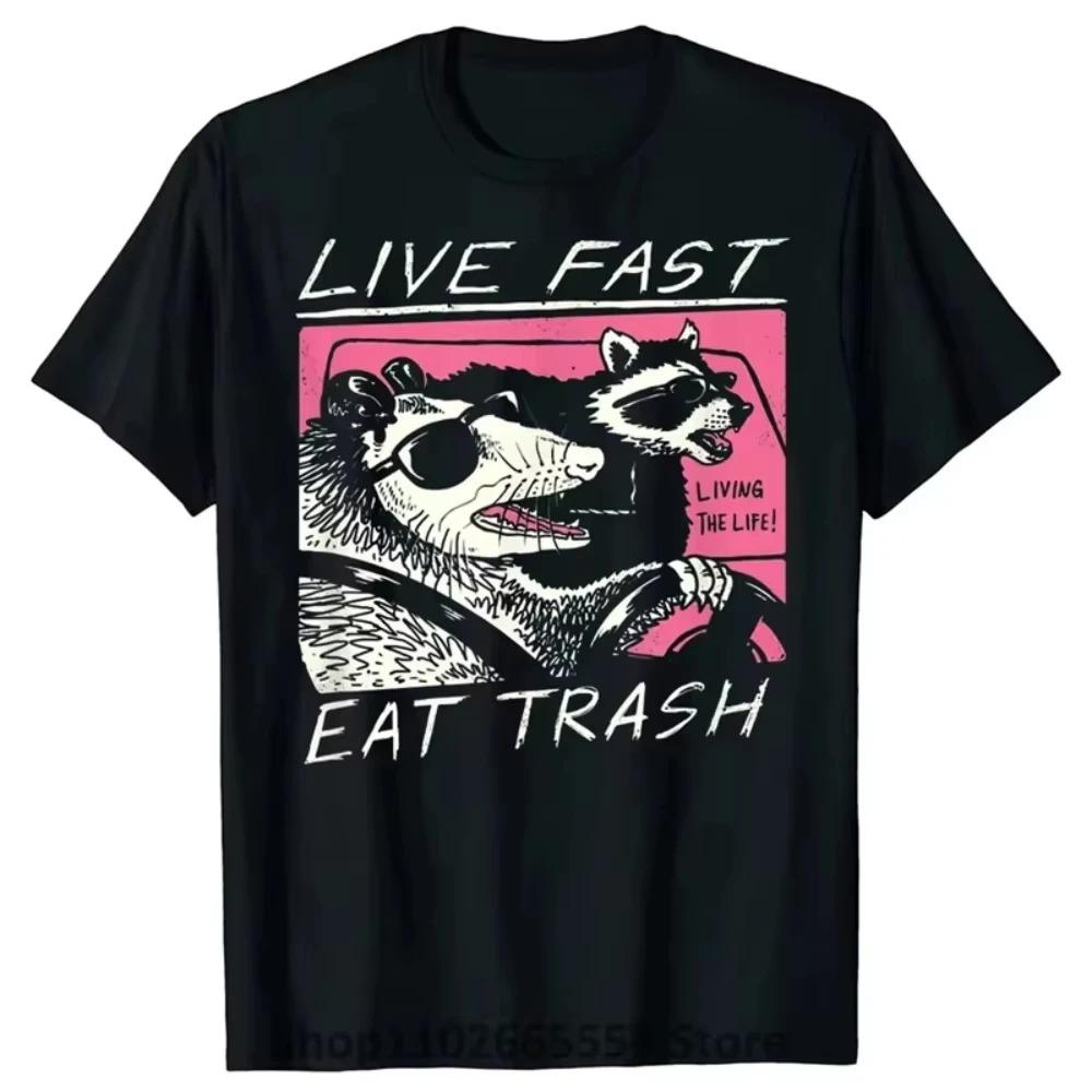 2026 Summer Fashion Short Sleeve Casual T Shirt Funny Cartoon Raccoon Tshirt Camisas Hombre Female Casual Top Tee Unisex Tshirt
