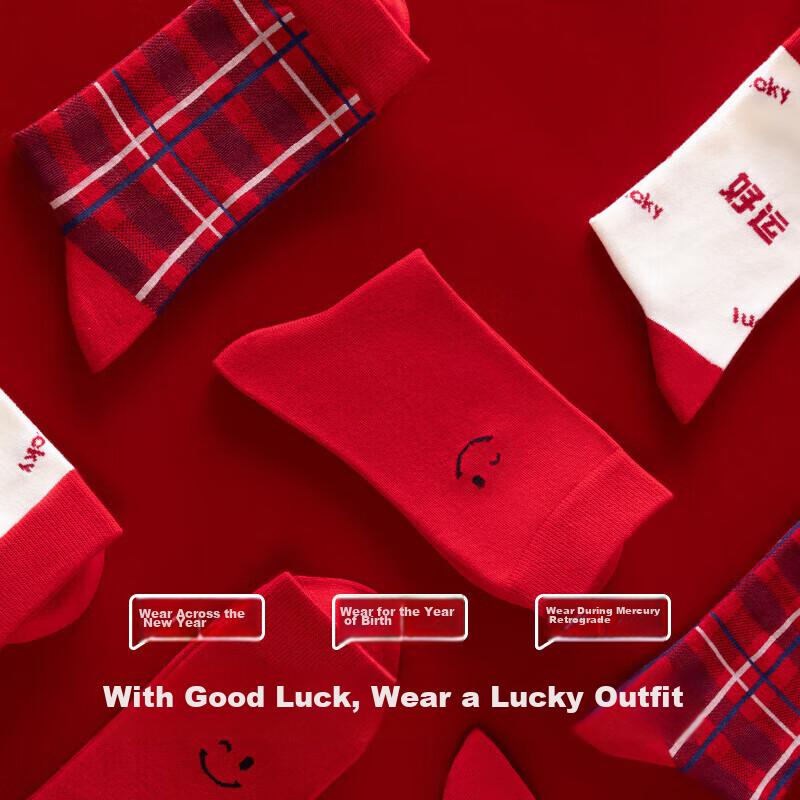 [Hongyun] Red Socks for Men, Zodiac Year Cotton Deodorizing Wedding Festive New Year Red Mid-Calf Socks, 3 Pairs