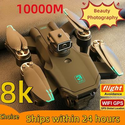 2025 Новый S13 MINI Drone ESC HD Двойная камера Красота Фотография Обход препятствий WIFI Оптический поток Позиционирование Бесщеточный квадрокоптер Игрушка Подарок Детям