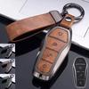 Car Key Case Cover with Zinc Alloy and Leather for BYD Song Qin Han EV and For Tang DM Provides Longevity and Protection