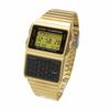 Delivered Via Mail: DATA BANK CASIO DBC-611G-1 (model DBC-611G-1JF) Watch with Telephone Book and Calculator, Gold Color, Metal Band, and Stainless St
