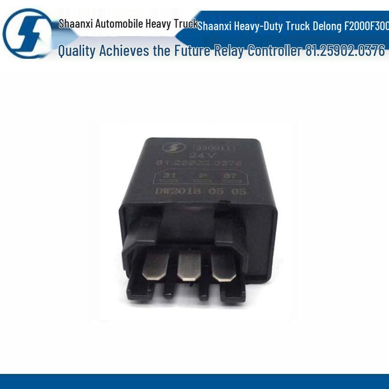 Flameout Delay Relay Controller for Shacman Delong F2000/F3000 (81.25902.0376)
