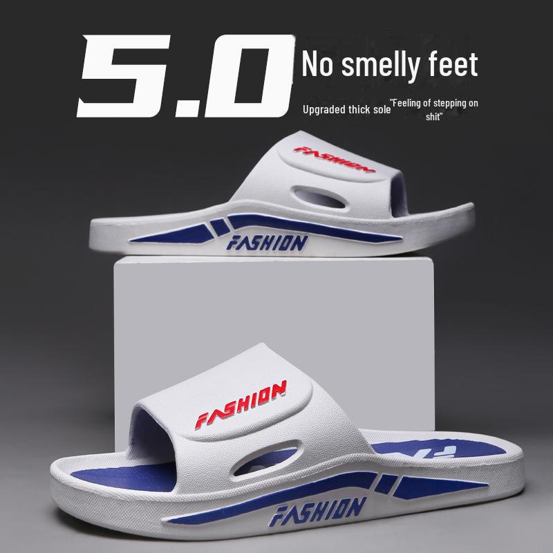 Мужские нескользящие дышащие тапочки из ПВХ - мягкая подошва для использования в помещении и на улице