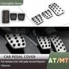 Педали AT MT для Honda Civic CRV CR-V Jade Accord Elysion Odyssey Газ Топливо Тормоз Подставка для ног Накладка на педаль Накладка на педаль