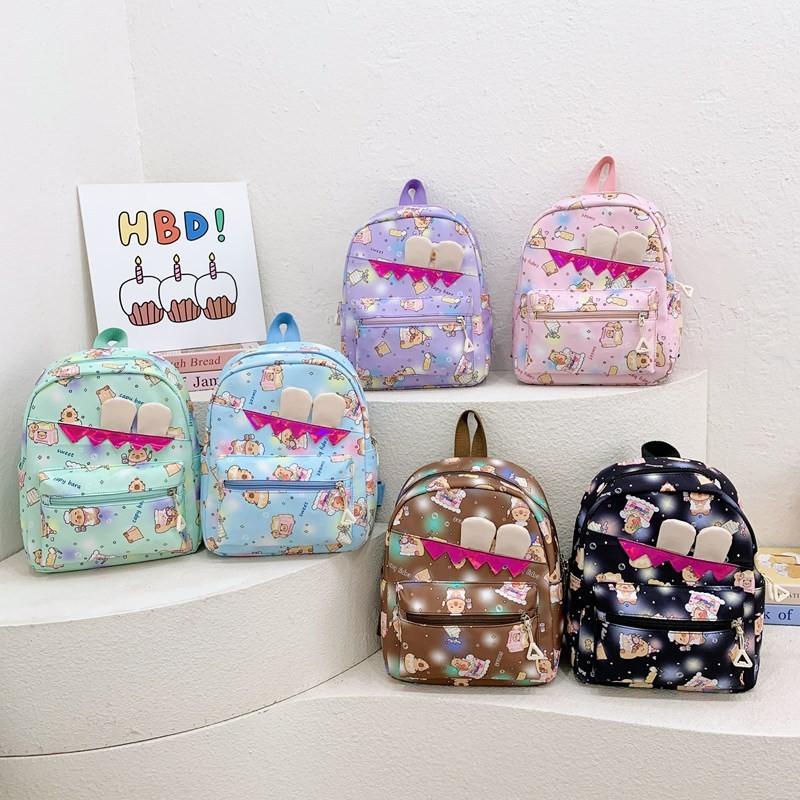 Ear Bag Rabbit Animal Kids Backpack Lightweight Breathable Preschoolers For