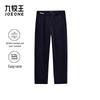 Мужские зимние повседневные брюки слим-фит, устойчивые к образованию складок